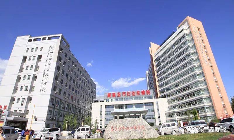  �ػʍu�D�ױ���Ժ